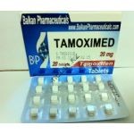 Тамоксифен Balkan 20 таблеток (1таб 20 мг)