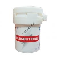Кленбутерол GSS 100 таблеток (1таб 40 мкг)