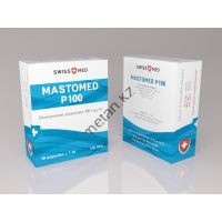 Мастерон Swiss Med (Mastomed P100) 10 ампул (100мг/1мл)