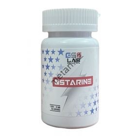 Остарин GSS 60 капсул (1 капсула/20 мг)