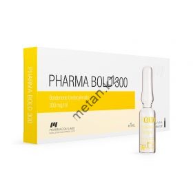 Болденон (PHARMABOLD 300) PharmaCom Labs 10 ампул по 1мл (1амп 300 мг)