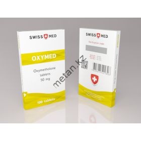 Оксиметолон  Swiss Med 100 таблеток (1 таб 50 мг)