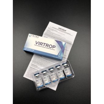 Гормон Роста Virtex Virtrop 10 флаконов по 10 ед (100 ед) - Казахстан