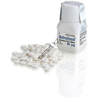Кленбутерол Alpha Pharma 100 микро таблеток (1 таб 40 мкг) - Казахстан