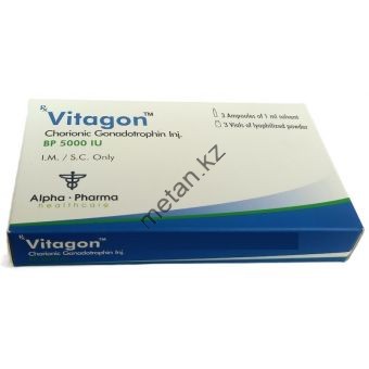 Гонадотропин Alpa Pharma Vitagon ( 1 флакон 1 мг) 5000 ед - Казахстан