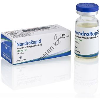 Нандролон фенилпропионат Alpha Pharma (NandroRapid) флакон10 мл (100 мг/1 мл) - Казахстан