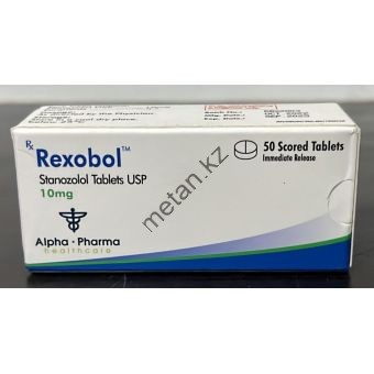 Станозолол (Rexobol) Alpha Pharma 50 таблеток (1таб 10 мг) - Казахстан