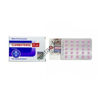 Clenbuterol (Кленбутерол) Balkan 100 таблеток (1таб 40 мкг) - Казахстан