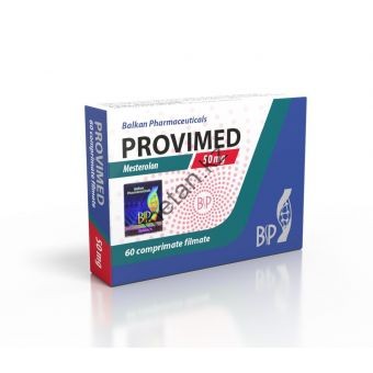 Провирон (Provimed) Balkan 100 таблеток (1таб 50 мг) - Казахстан