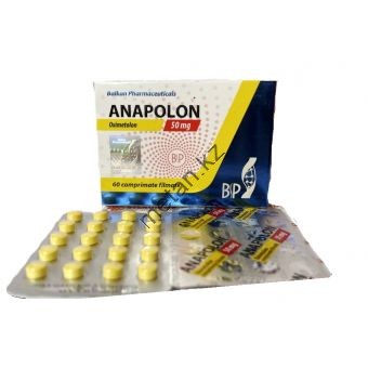 Оксиметолон (Anapolon) Balkan 100 таблеток (1таб 50 мг) - Казахстан