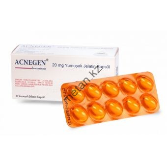 Роаккутан Acnegen 30 таблеток (1 таб 20 мг) - Казахстан