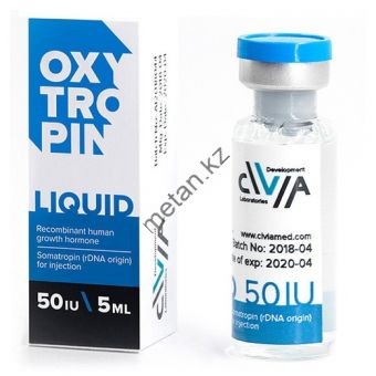 Жидкий гормон роста Oxytropin liquid 1 флакона по 50 ед (50 ед) - Казахстан