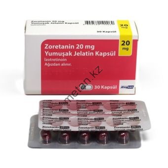 Роаккутан (изотретиноин) Drogsan Zoretanin 10 таблеток (1 таб/20 мг)  - Казахстан