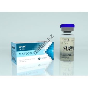 Мастерон Horizon флакон 10 мл (1 мл 100 мг) - Казахстан