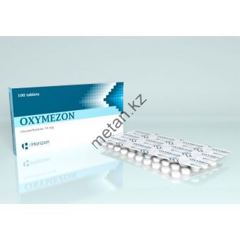 Оксиметолон Horizon 100 таблеток (1 таб 50 мг) - Казахстан