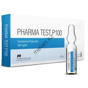 Тестостерон пропионат Фармаком (PHARMATEST P100) 10 ампул по 1мл (1амп 100 мг) - Казахстан