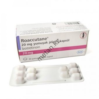Роаккутан (изотретиноин) Roche 10 таблеток (1 таб/20 мг) - Казахстан