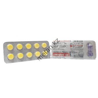 Кломид Terpafen-50 10 таблеток (1таб 50мг) - Казахстан