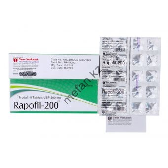 Модафинил Rapofil 200 10 таблеток (1таб/200 мг) - Казахстан
