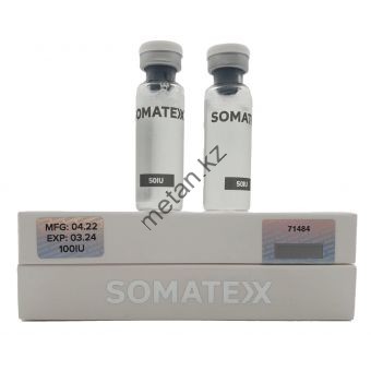 Жидкий гормон роста Somatex (Соматекс) 2 флакона по 50Ед (100 Единиц) - Казахстан