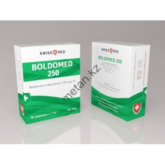 Болденон Swiss Med Boldomed 250 10 ампул (250мг/1мл) - Казахстан