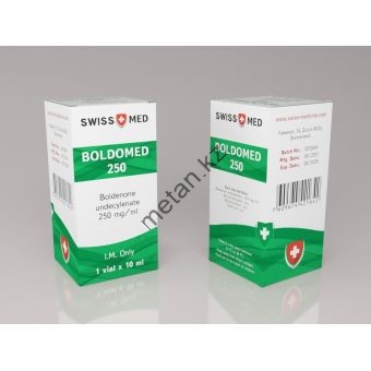 Болденон Swiss Med флакон 10 мл (1 мл 250 мг) - Казахстан