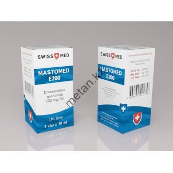 Мастерон энантат Swiss Med флакон 10 мл (1 мл 200 мг) - Казахстан