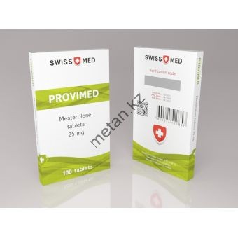 Провирон Swiss Med 100 таблеток (1 таб 25 мг) - Казахстан