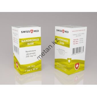 Нандролон деканоат Swiss Med флакон 10 мл (1 мл 250 мг) - Казахстан
