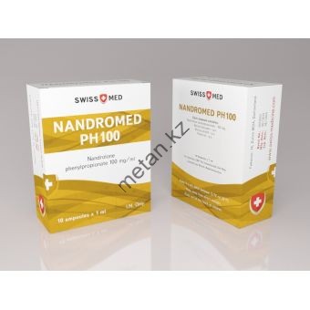Нандролон фенилпропионат Swiss Med (Nandromed PH100) 10 ампул (100мг/1мл) - Казахстан