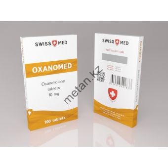 Оксандролон Swiss Med 100 таблеток (1таб 10мг) - Казахстан