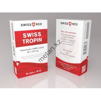 Гормон роста Swiss Med SWISSTROPIN 10 флаконов по 10 ед (100 ед) - Казахстан