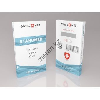 Станозолол Swiss Med 100 таблеток (1таб 10мг) - Казахстан