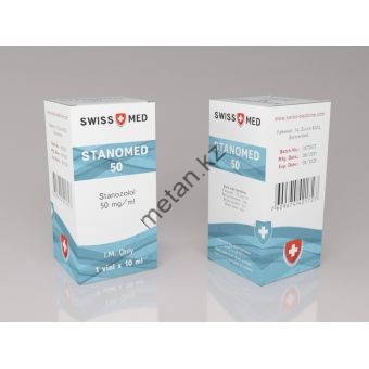 Винстрол Swiss Med флакон 10 мл (1 мл 50 мг) - Казахстан