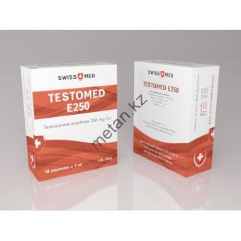 Тестостерон энантат Swiss Med Testomed E250 (10 ампул) 250мг/1мл  - Казахстан