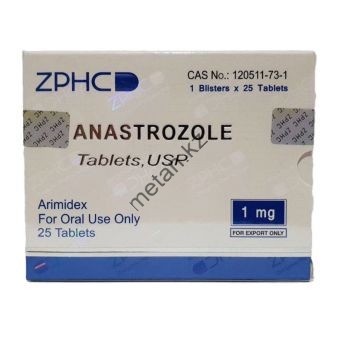 Анастрозол ZPHC 50 таблеток (1таб 1 мг) - Казахстан