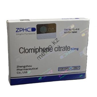 Кломид ZPHC 100 таблеток (1 таб 25 мг) - Казахстан