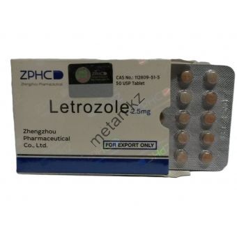 Letrozole (Летрозол) ZPHC 50 таблеток (1таб 2.5 мг) - Казахстан