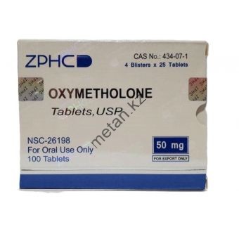 Оксиметолон ZPHC (Oxymetholone)  50 таблеток (1таб 50 мг) - Казахстан