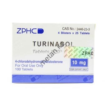 Туринабол ZPHC 100 таблеток (1таб 10 мг) - Казахстан