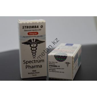 Станозолол (масло) Spectrum Pharma флакон 10 мл (50 мг/1 мл) - Казахстан