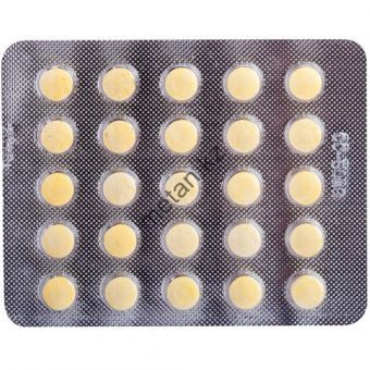 Кломед ZPHC 25 таблеток (1таб 25 мг) - Казахстан