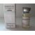 Нандролон фенилпропионат (Nandro PH) Spectrum Pharma флакон 10 мл (100 мг/1 мл) - Казахстан